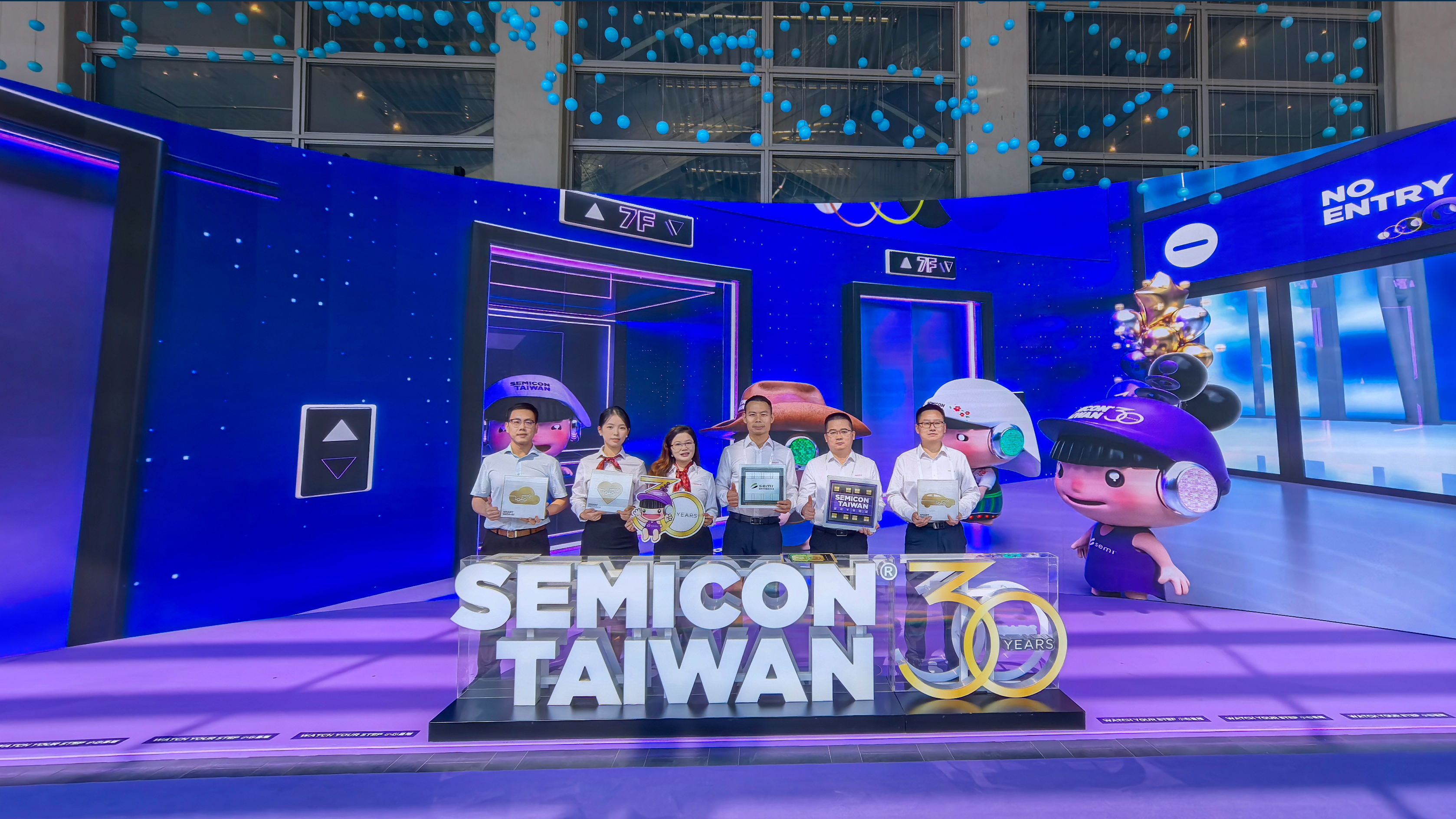 三日征程耀動臺北，精密裝備“刮目相看”